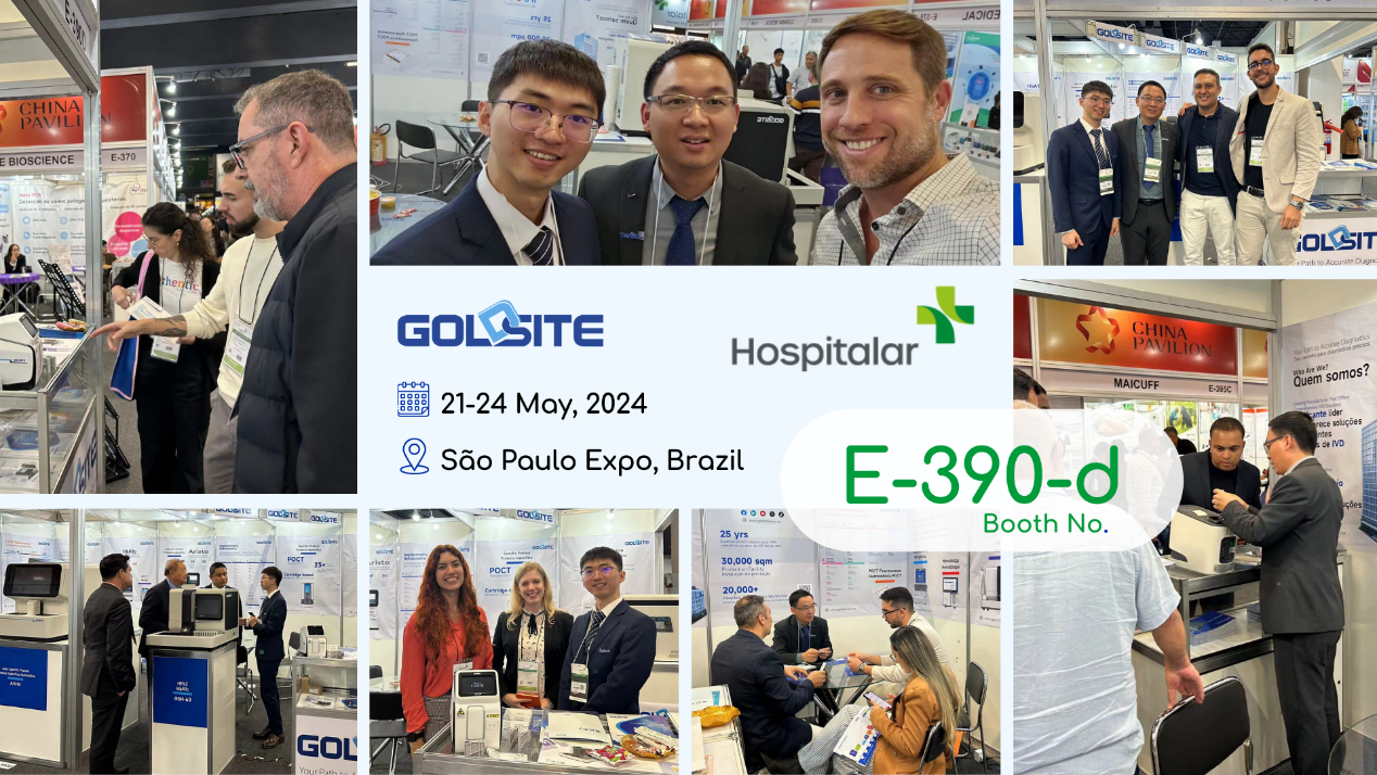 Goldsite-Key Lab Diagnostic Brand Debuts Innovative Solution at Hospitalar Expo 2024