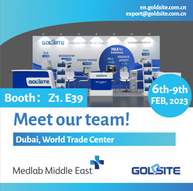 GOLDSITE Showcase at Medlab Middle East 2023