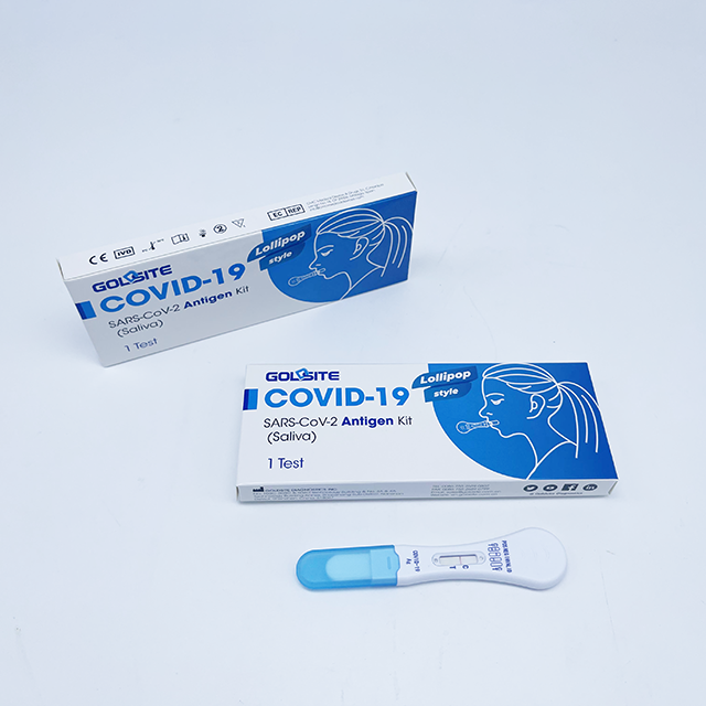 2022 New COVID-19 Lollipop Saliva Test