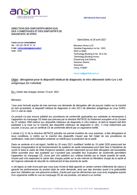 France ANSM Authorized