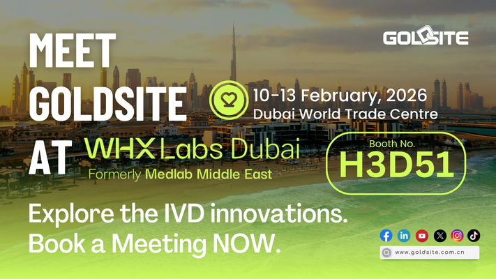 Upcoming Event: WHX Labs Dubai 2026