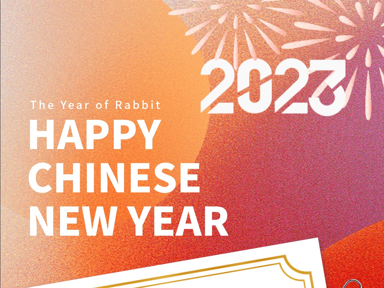 Goldsite 2023 Chinese New Year Holiday Notice