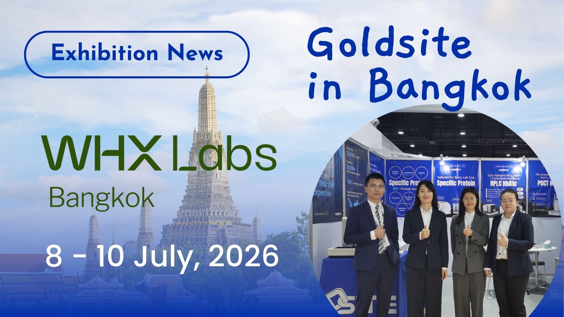 Goldsite Diagnostics Shines at WHX Labs Bangkok 2026: Advancing Accurate Diagnostics Across Southeast Asia
